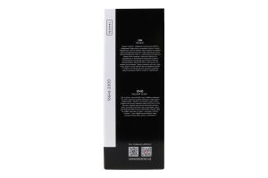 Термос 2л №16646-2000 Lungo Lessner 1шт