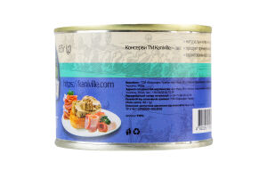 Паштет мясной с ароматом бекона Kaniville ж/б 185г