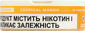Подушечки никотиносодержащие бестабачные с подсластителями Velo Классический Tropical mango 20х0.7г