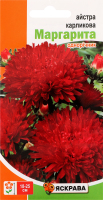 Насіння Квіти Айстра карликова Маргарита червона 0,3г Яскрава