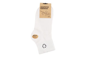 Шкарпетки чоловічі білі з вишивкою резинка бавовна короткі р.41-47 Barhayot Impex