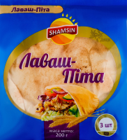 Лаваш-піта Shamsin м/у 200г