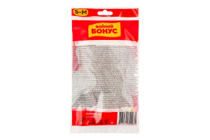 Перчатки виниловые S/M Бонус + 10шт