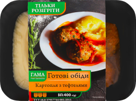 Картофель с тефтелями Гама Fresh Sandwiches к/у 400г
