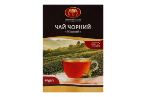 Чай чорний Міцний Золотий слон к/у 80г