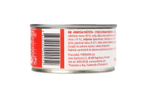 Паштет Podravka з курячого м'яса