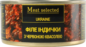 Філе індички з червоною квасолею 325г ж/б Meat selected