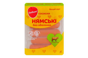 Сосиски с телятиной Нямские Глобино в/с лоток 275г