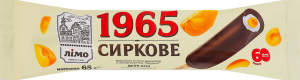 Морозиво 8% ескімо вершкове з наповнювачем Абрикос у вершковій глазурі Сиркове 1965 Лімо м/у 65г