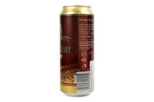 Пиво Benediktiner Weissbier Dunkel темне з/б