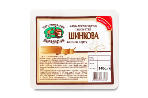 Ковбаса нарізка з м'ясом птиці Шинкова Укрпромпостач-95 к/з в/с лоток 140г