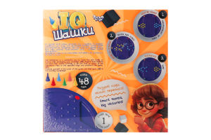 Гра настільна ІQ Шахи розвиваюча Danko toys