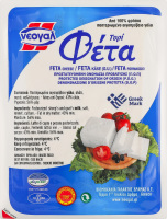 Сир 43% Фета Neogal в/у 200г