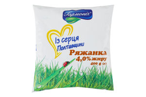 Ряжанка 4% Гармонія м/у 400г