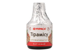 Ароматизатор харчовий Тірамісу 5мл Украса