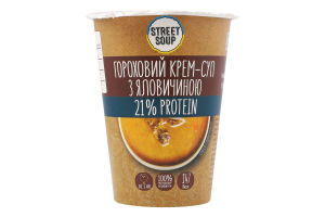 Крем-суп швидкого приготування гороховий з яловичиною 50г стакан Стрітсуп