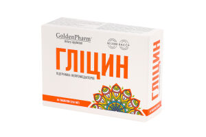 Добавка дієтична Гліцин 50таблеток Голден фарм
