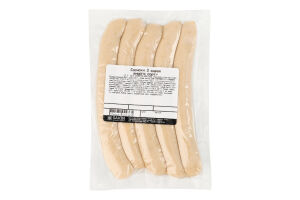 Сосиски З сиром Savin Product в/с кг