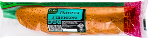 Багета з шинкою Гама Fresh Sandwiches м/у 220г