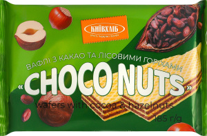 Вафли с какао и лесными орехами Choco nuts Київхліб м/у 185г