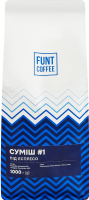 Кофе натуральный жареный в зернах смесь №1 Под эспрессо Funt Coffee м/у 1кг
