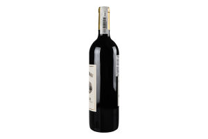 Вино 0.75л 14% червоне сухе Margaux Chateau Siran пл