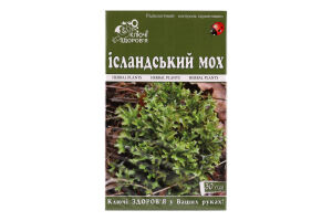 Фіточай Ключі здоров'я Ісландський мох
