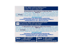 Крем-маска для сухої зневодненої шкіри обличчя нічний зволожуючий Hydrogel Mixa 50мл