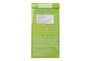 Цукерки Novi Джандуя з начинкою з фісташки