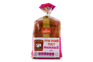 Хлеб половинка в нарезке пшенично-ржаной тостовый формовой Темный Румяный тост Рум'янець м/у 350г