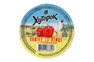 Паштет из птицы с паприкой Хуторок ст 130г
