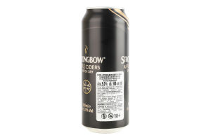 Сидр 500мл 5% на основе яблочного сока пастеризованный British dry Strongbow ж/б