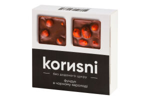 Фундук в черном шоколаде bezСахара к/у 120г