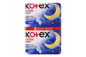Прокладки гигиенические ультратонкие Night Ultra Kotex 14шт