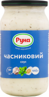 Соус майонезний Часниковий Руна с/б 440г