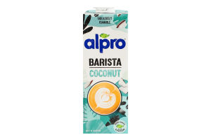 Напиток кокосовый с соей Barista Alpro т/п 1л