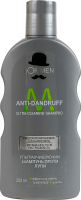 Шампунь проти лупи ультраочищуючий Anti-dandruff For men 200мл