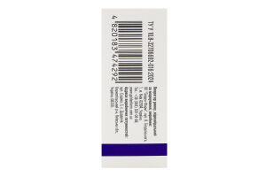 Добавка дієтична Golden Pharm Калій Магній В6 30 т