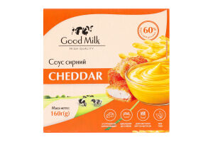 Соус 60% сирний Cheddar Good Milk лоток 160г