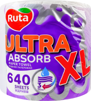 Рушник паперовий 3-х шаровий 640 відривів XL Ultra absorb Ruta 1шт