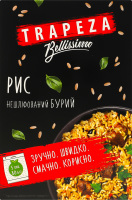 Рис бурый нешлифованный шелушеный в пакетиках для варки Bellissimo Trapeza к/у 5х80г