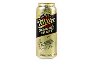 Пиво 480мл 4.7% світле пастеризоване Genuine Draft Miller з/б