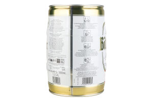 Пиво Bitburger світле