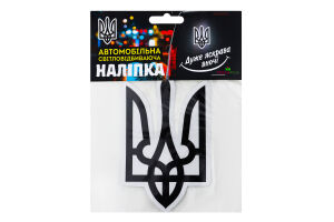 Наліпка світловідбиваюча Тризуб