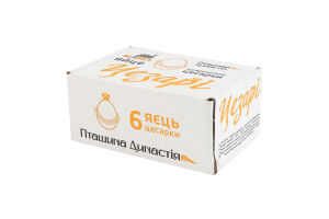 Яйця цесарки харчові Цезарі Пташина Династія к/у 6шт