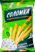 Соломка картопляна 7 70 г зі смаком Сметана із зеленню