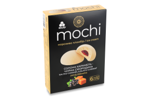 Мороженое пломбир Соленая Карамель-Черная Смородина Mochi Rud к/у 6х40г