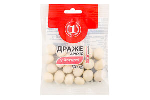 Драже Арахіс у йогурті ТМ "1" м/у 50г