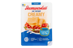 Сыр 50% твердый нарезанный ломтиками Creamy Яготинський лоток 130г