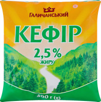 Кефир 2.5% Галичанський м/у 400г